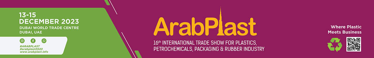 Products Innovating Plastics